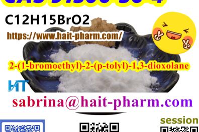 produits_de_beaute_sante_et_soins_du_corps Sabrina  